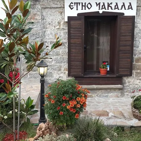 семеен хотел-ресторант етно чакала 3* Sevlievo