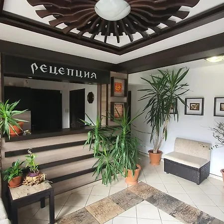 семеен хотел-ресторант етно чакала Hotel